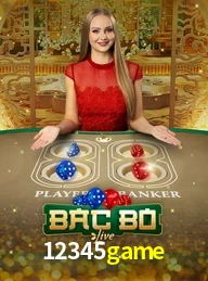 12345GAME.COM