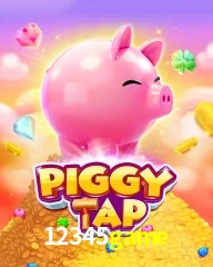 12345GAME.COM